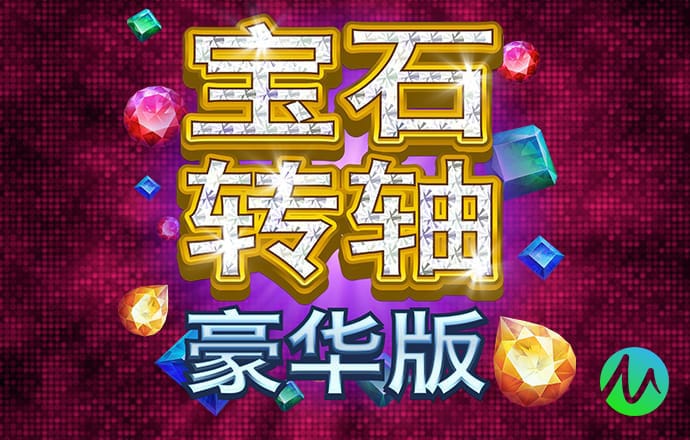 pg注册账号秒送38金